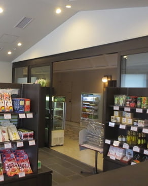 売店