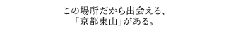 ̏ꏊoAusRvB