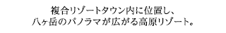 ][g^EɈʒuAx̃pm}L鍂][g