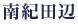 Ic