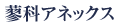 ȃAlbNX