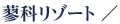 ȃ][g
